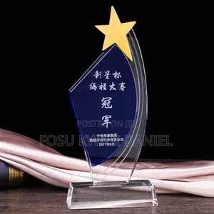Award Plaques