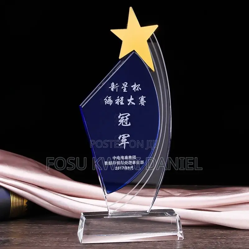 Award Plaques