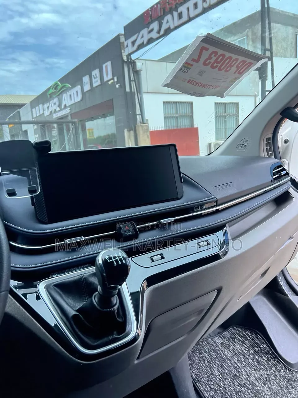 Car 2025 White