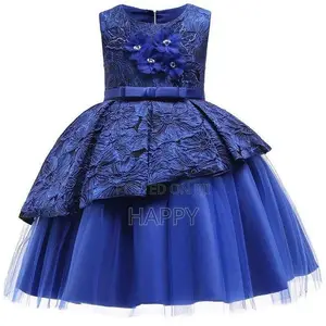 Children’s Wear