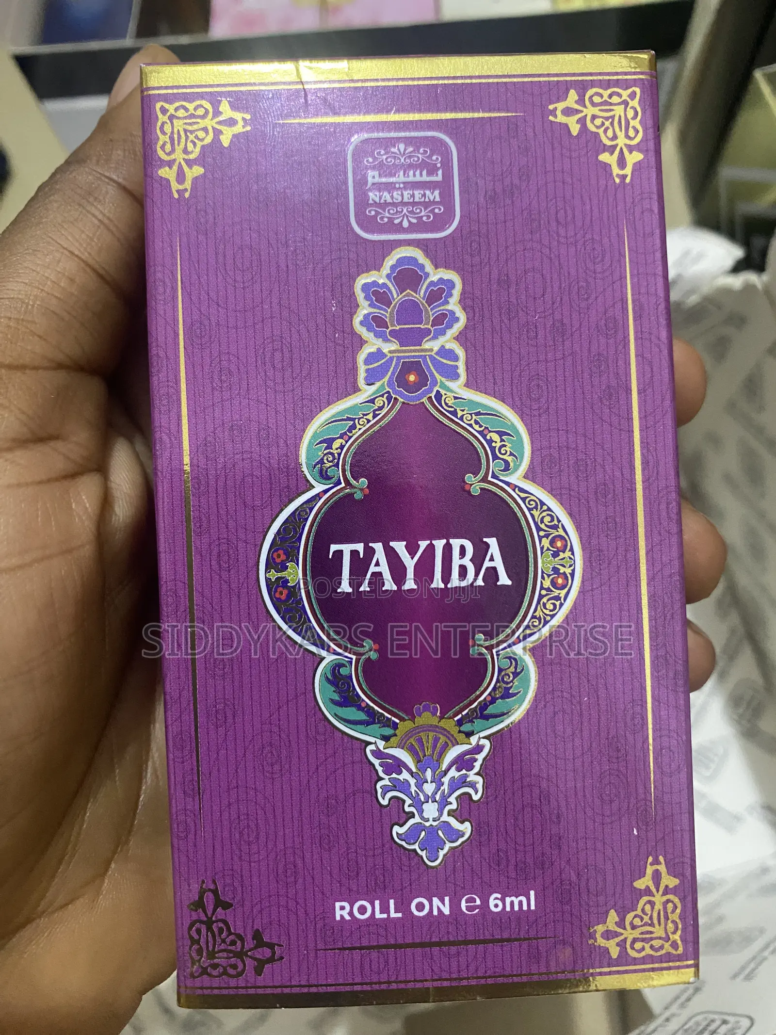 Naseem Perfume Oil 6ml