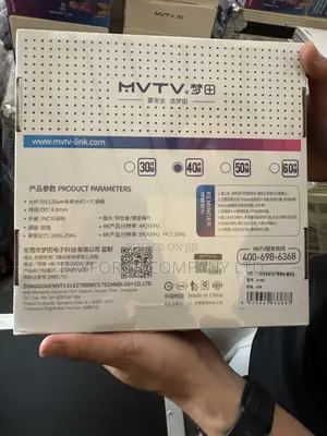 Fibre Optics High-Definition Data Cable