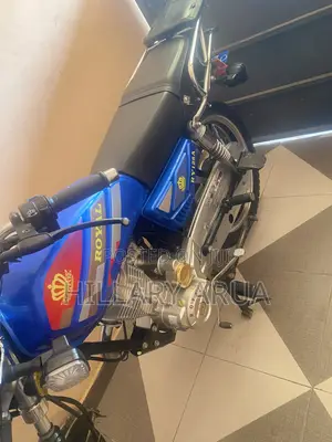 New Royal RY125 2026 Blue