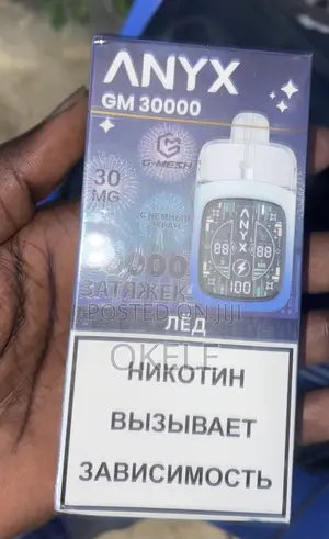 Electronic Vape