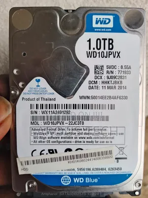 Hard Disk for Sale