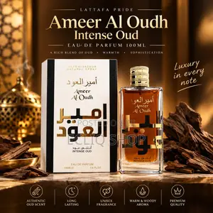 Ameer Al Oudh Intense Oud – Eau De Parfum | 100ml