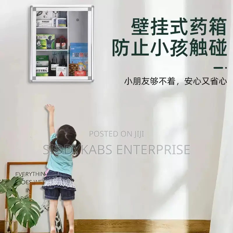 Wall Mounted First Aid Box