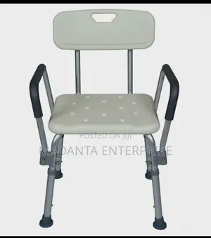 Shower Seat With Backrest