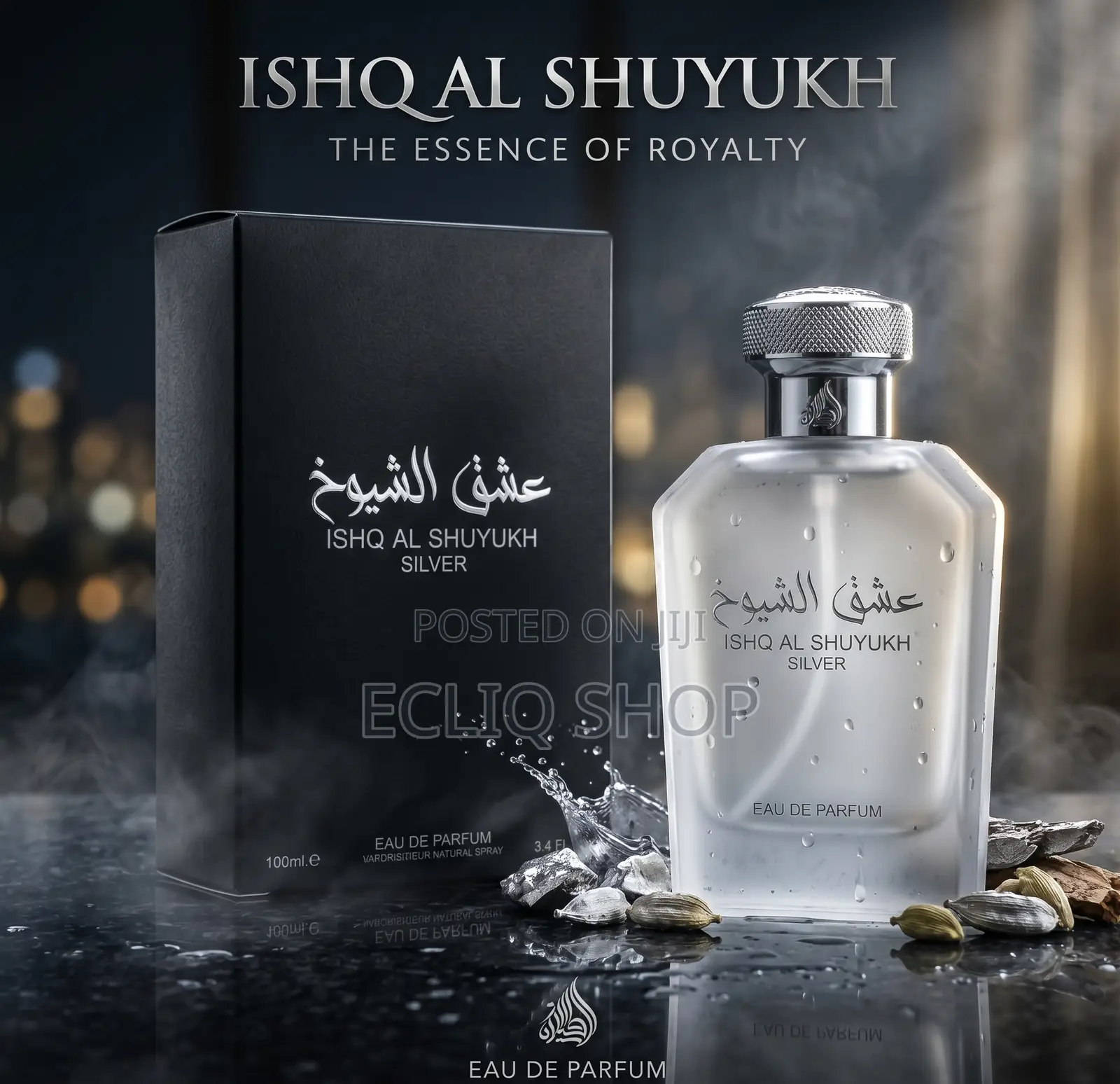 Lattafa Ishq Al Shuyukh Silver Eau De Parfum - 100ml