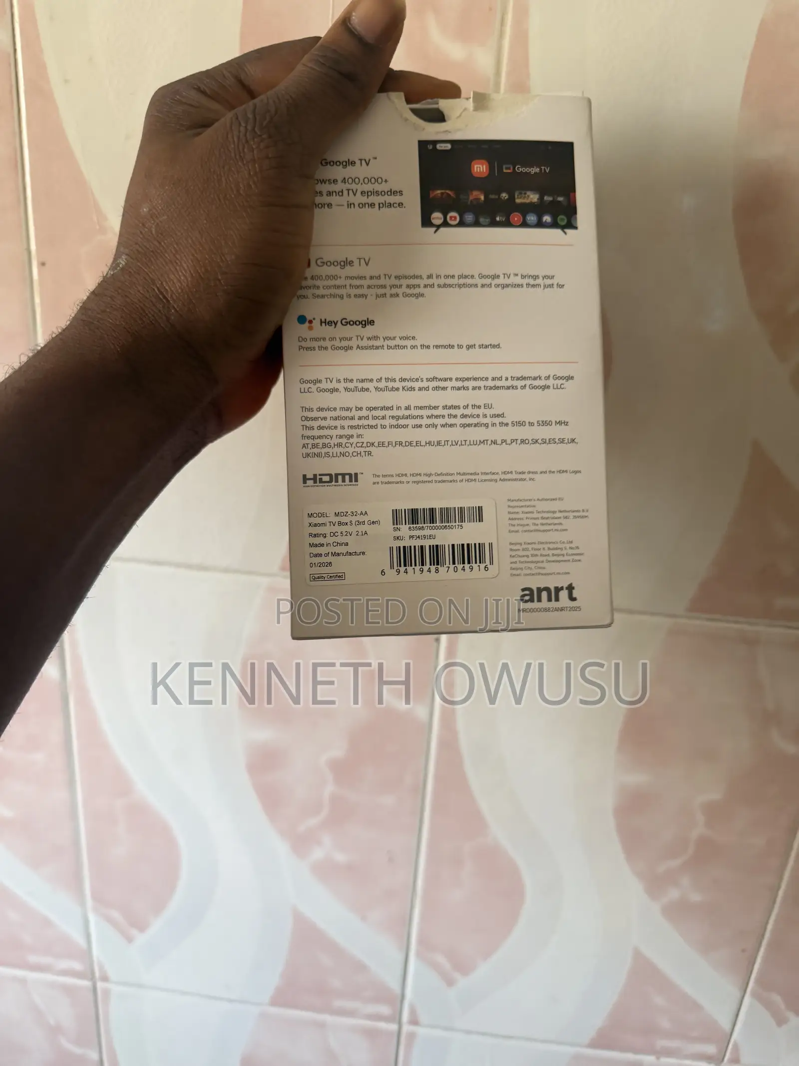 Xiaomi Android TV Box