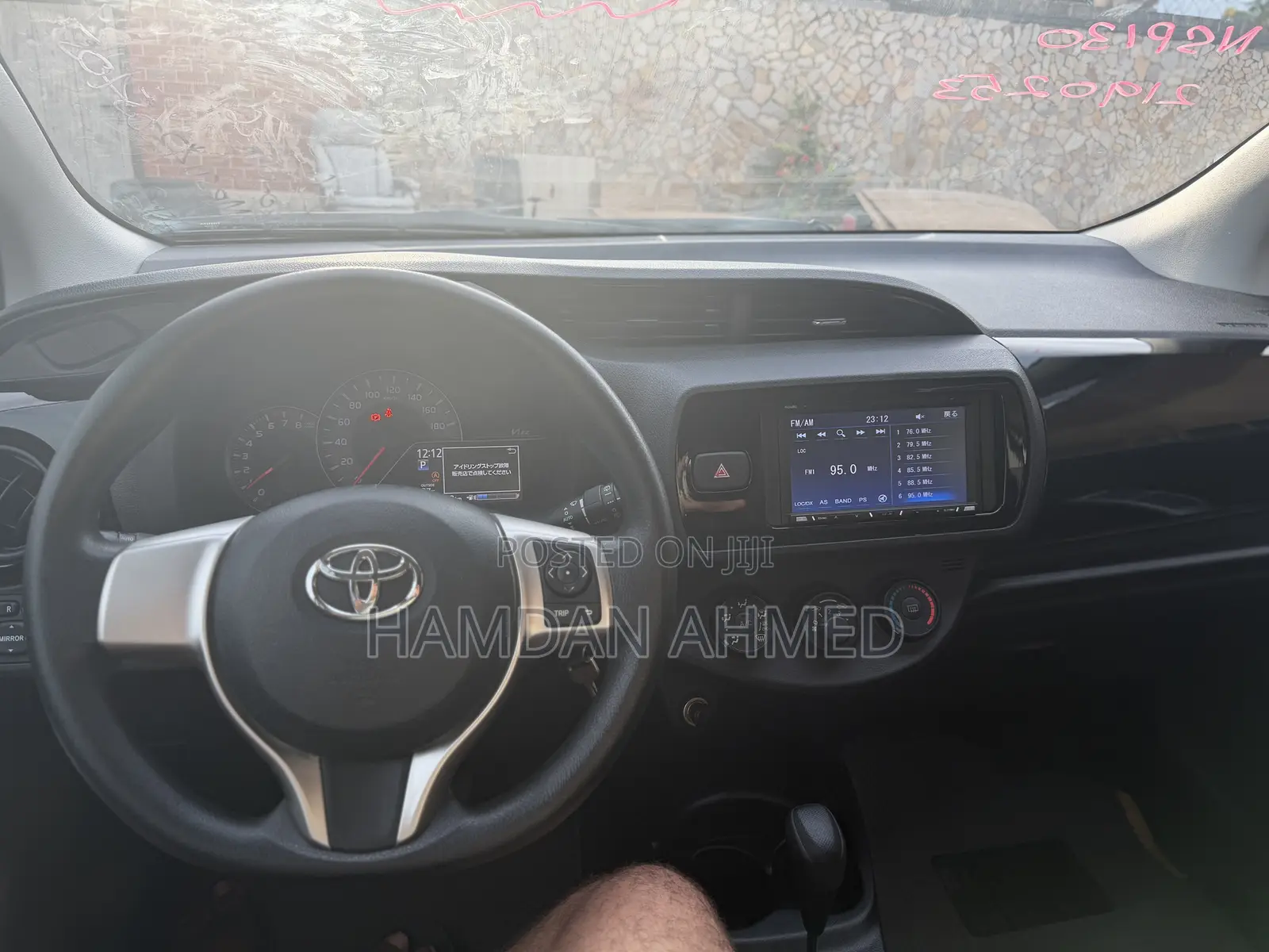 Toyota Vitz 1.3 FWD 5dr 2015 Silver