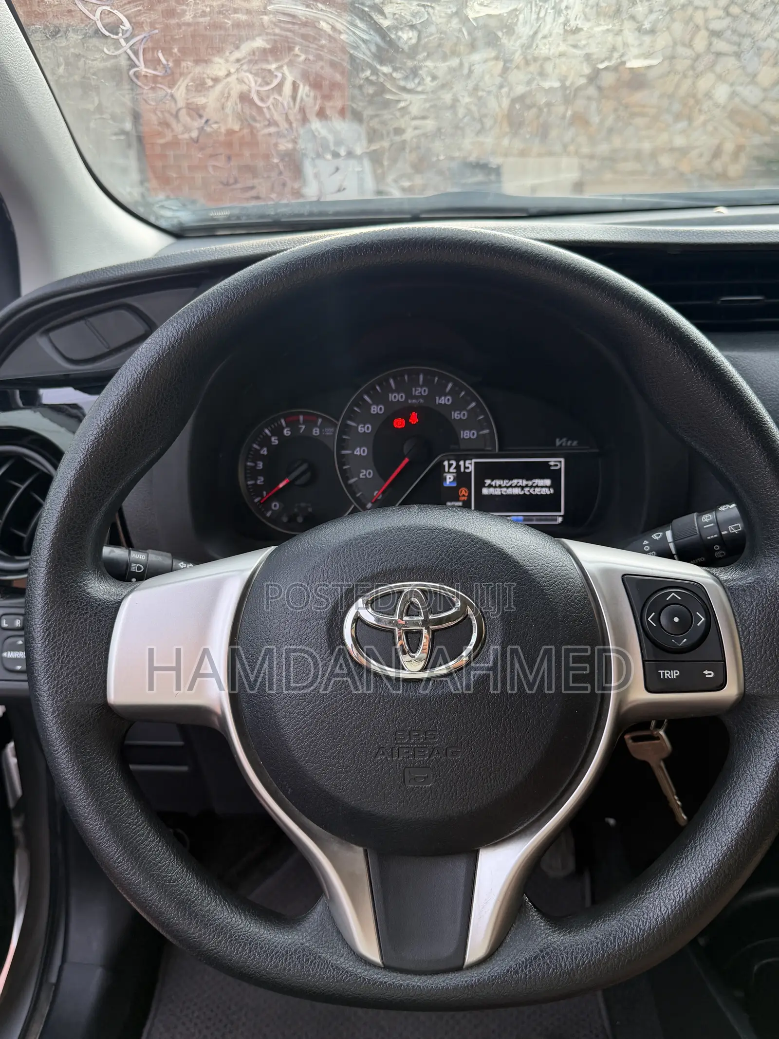 Toyota Vitz 1.3 FWD 5dr 2015 Silver