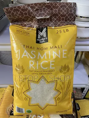 Member’s Mark Long Grain Jasmine Rice