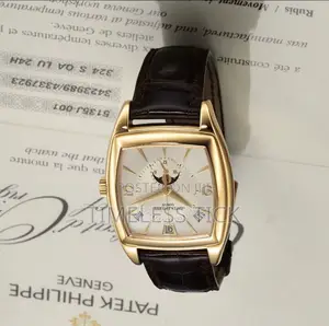 Patek Philippe Men Watch