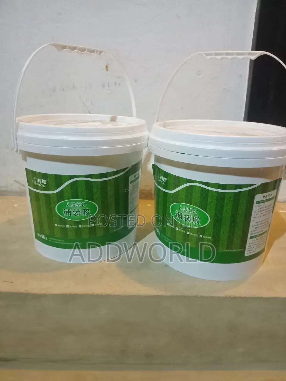 Astro Turf Glue ( Double Component Adhesive )