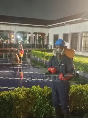 Pest Patrol Solution