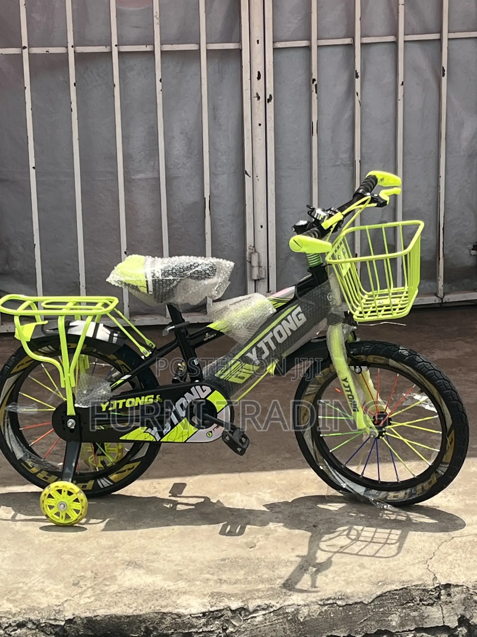 Kids Modern Elegant Bike 14’