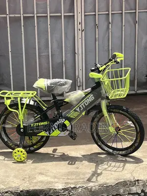 Kids Modern Elegant Bike 14’