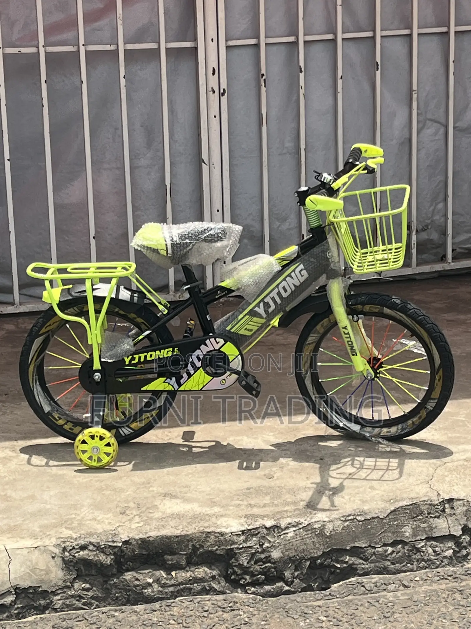 Kids Modern Elegant Bike 14’