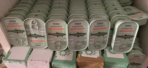 Tesco Sardines in Sunflower Oil
