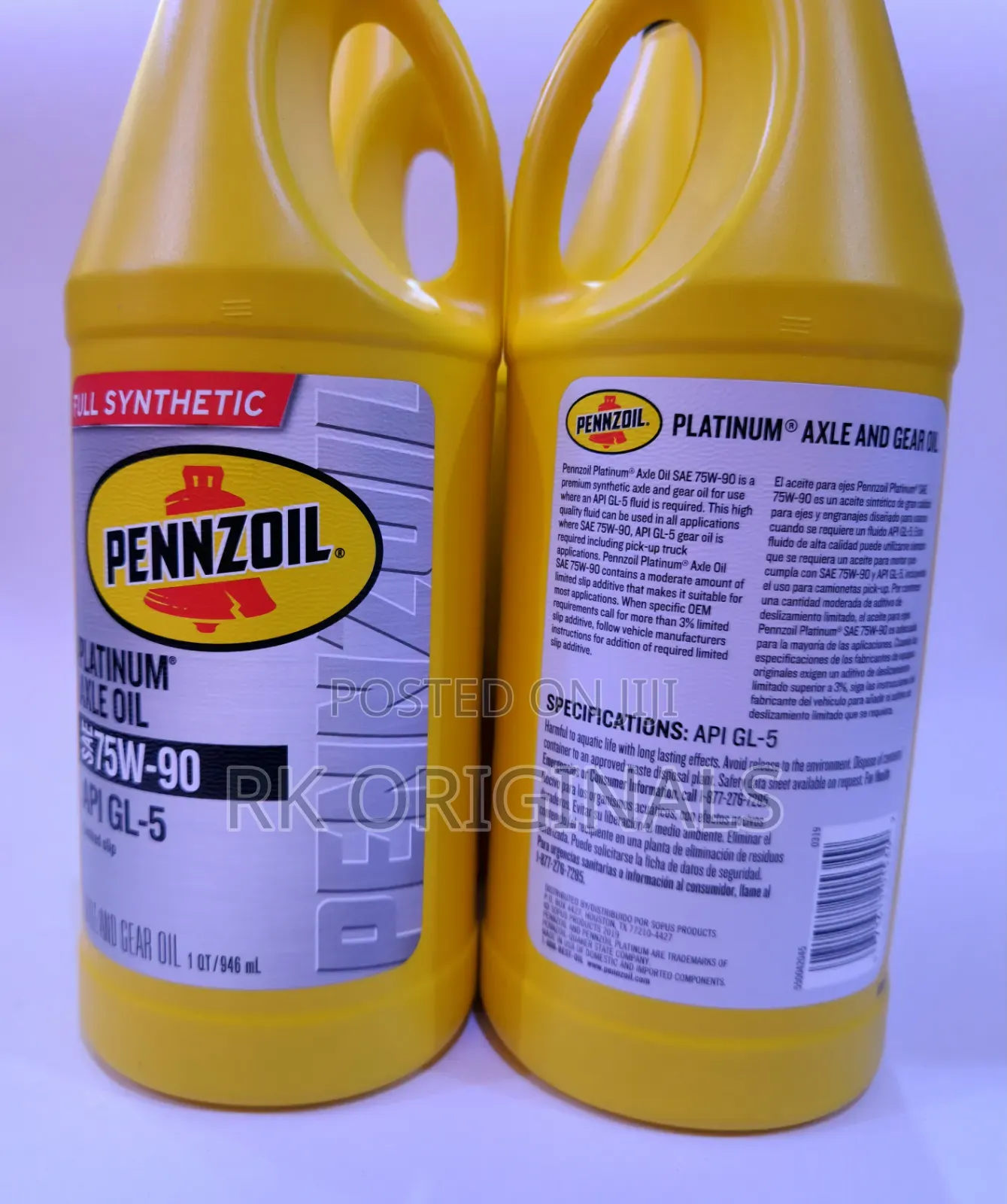 Pennzoil 75W90 1L Axle/Differential/Gear Oil Imported From USA