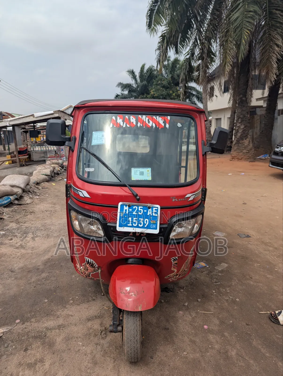 TVS King Deluxe Plus iTouch Start 2025 Red