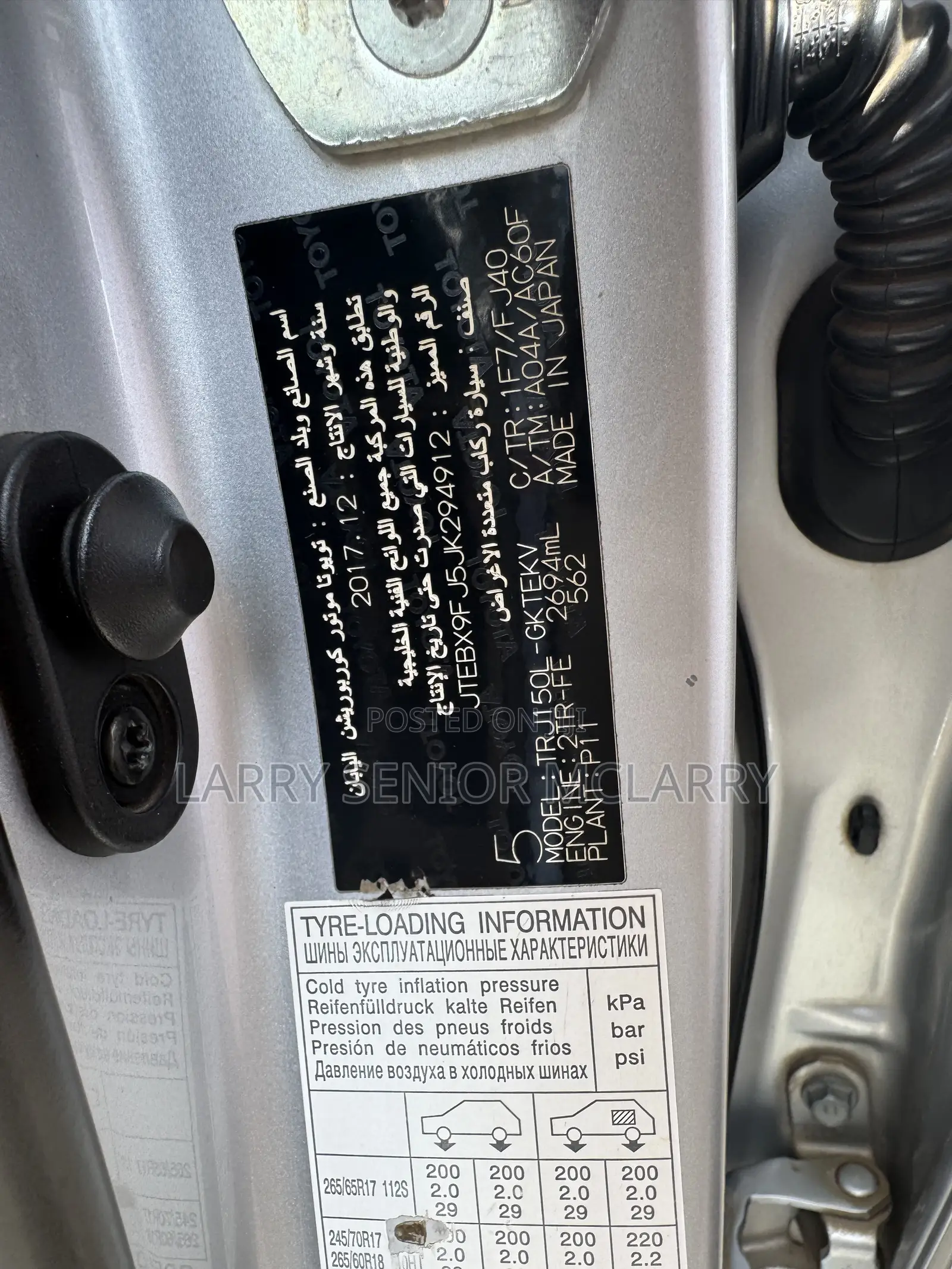 Toyota Land Cruiser Prado 2.7 2018 Silver