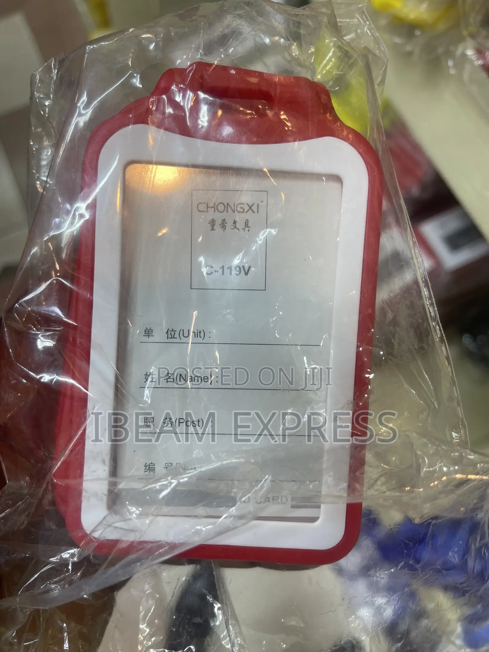 Id Card Holders and Printing