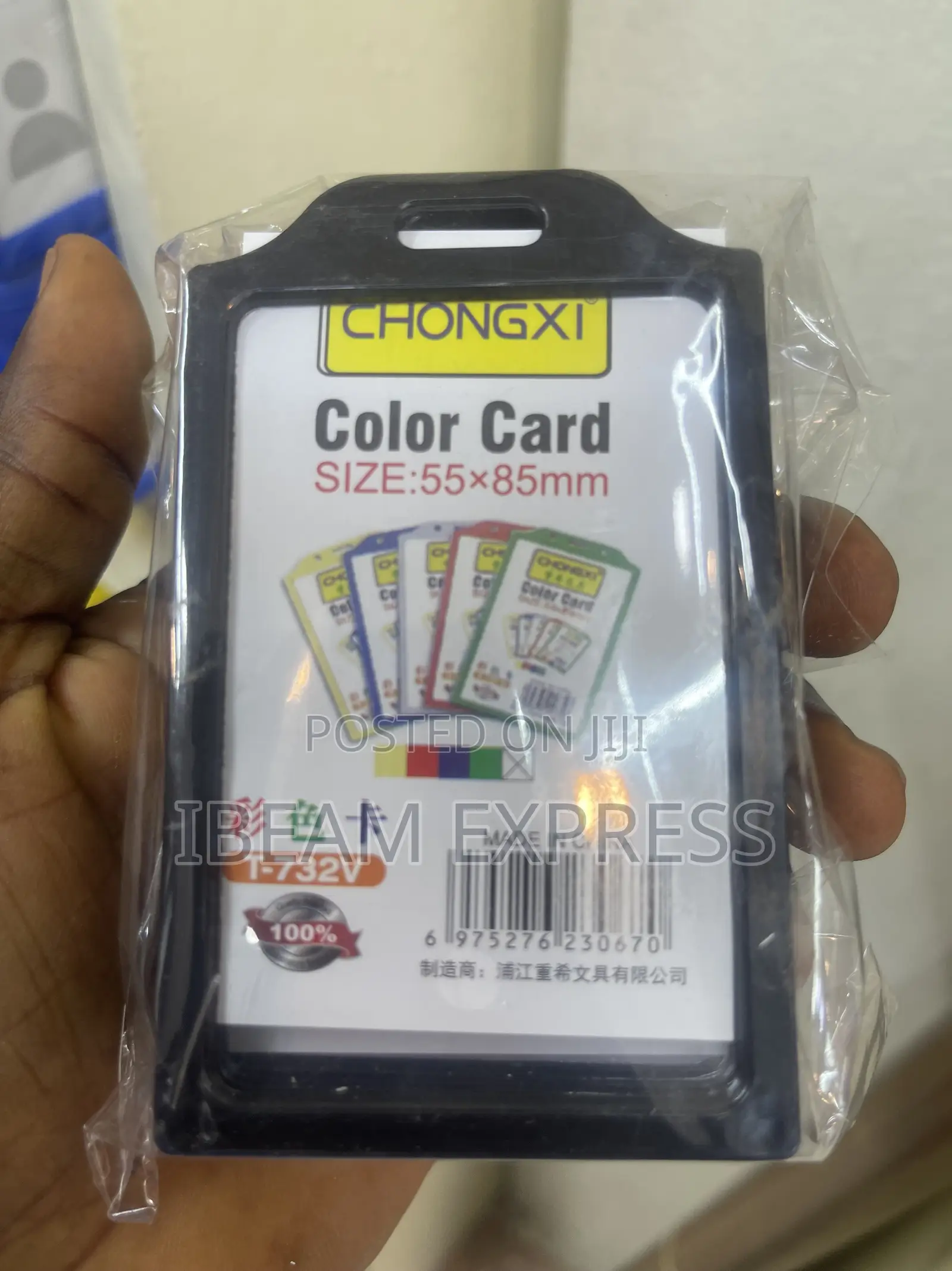 Id Card Holders and Printing