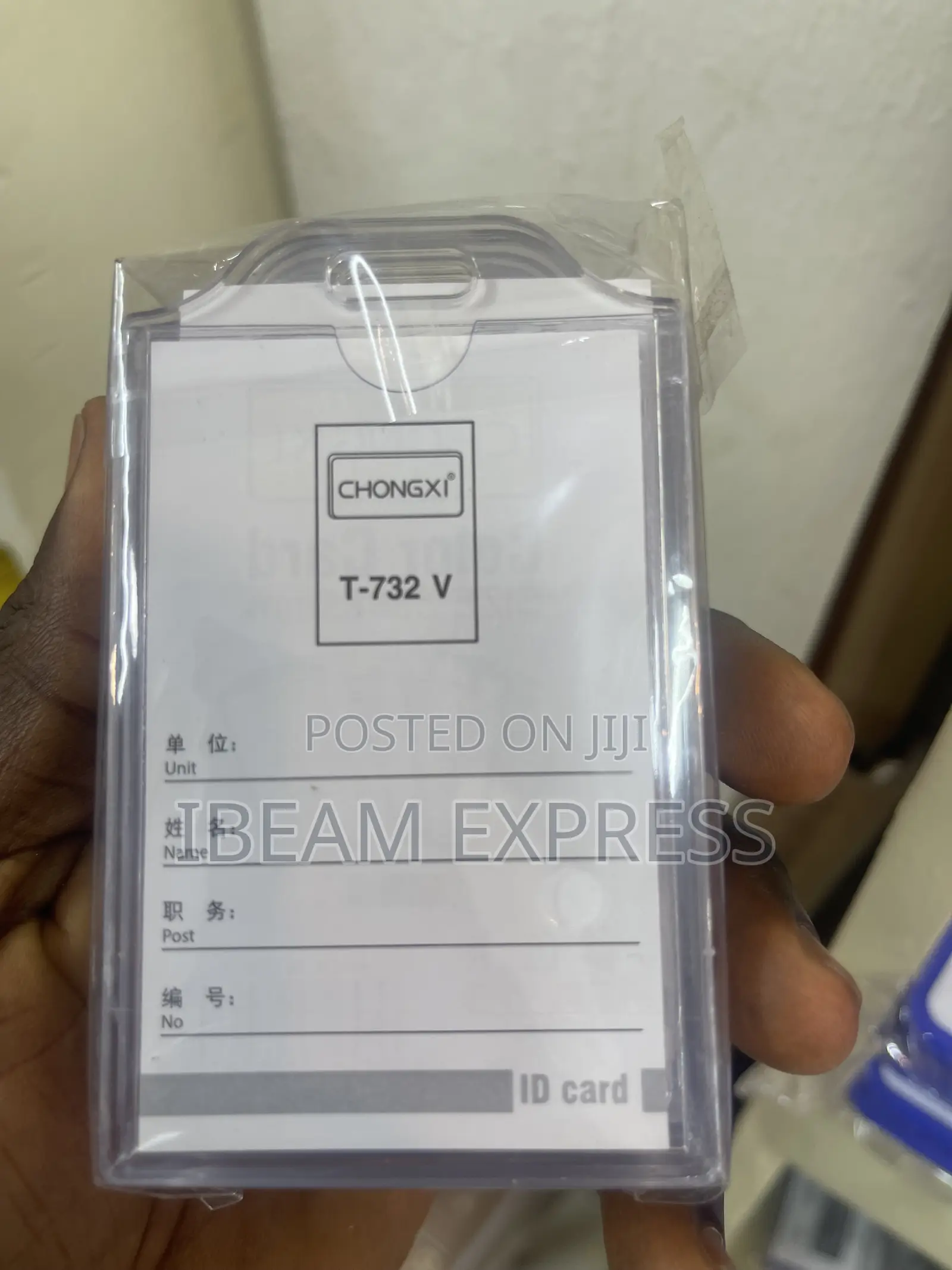 Id Card Holders and Printing