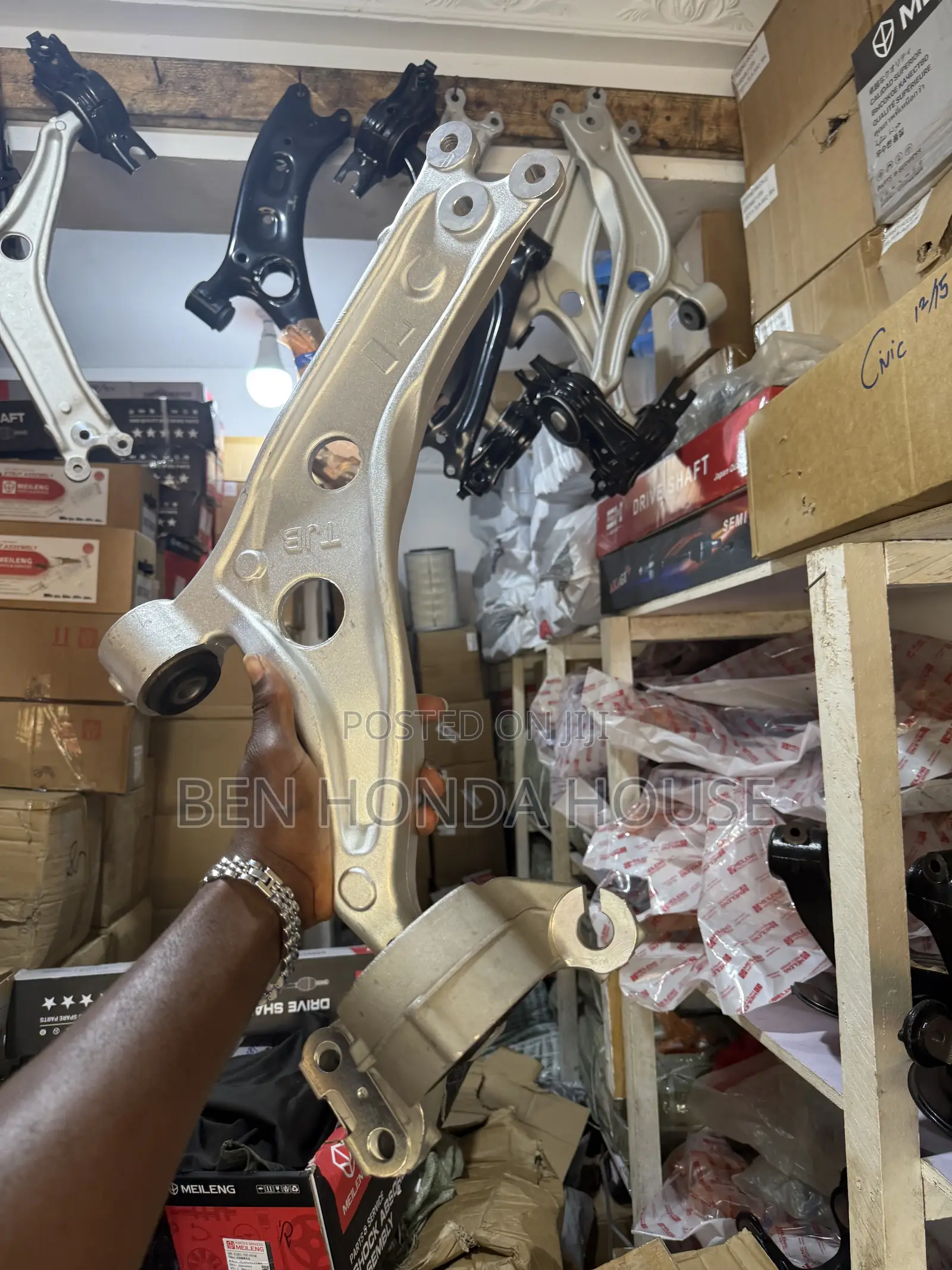 Aura RDX Lower Arm 2017,2018,2019,2020,2021-2024