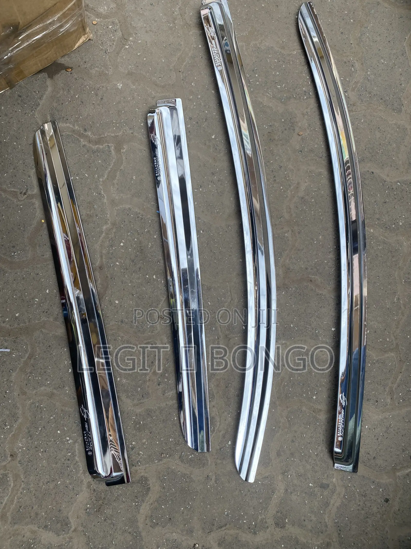 Alloy Door Shades