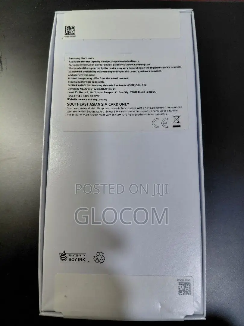 New Samsung Galaxy A17 5G 256 GB Gray