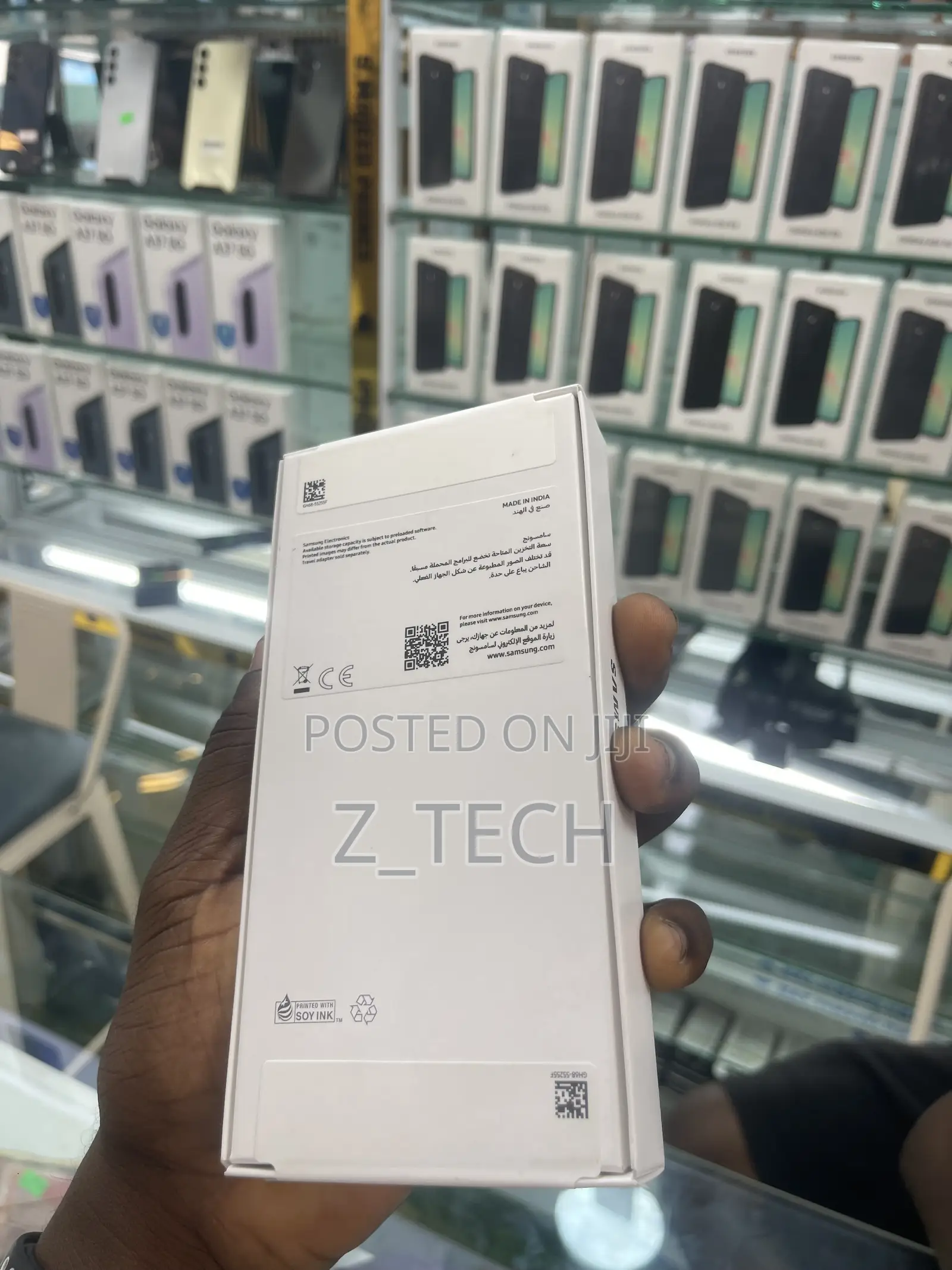 New Samsung Galaxy A17 128 GB Gray