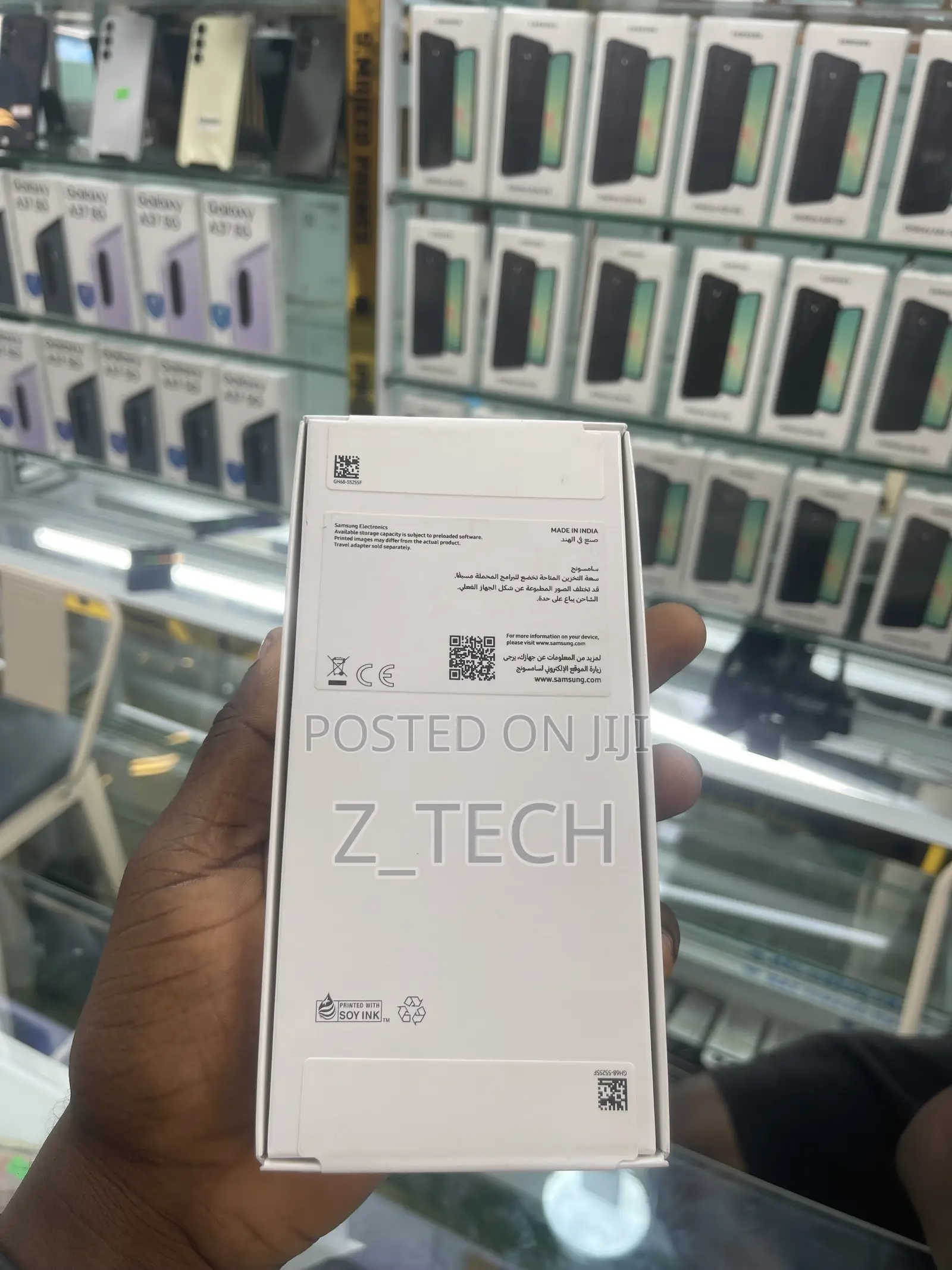 New Samsung Galaxy A17 128 GB Gray