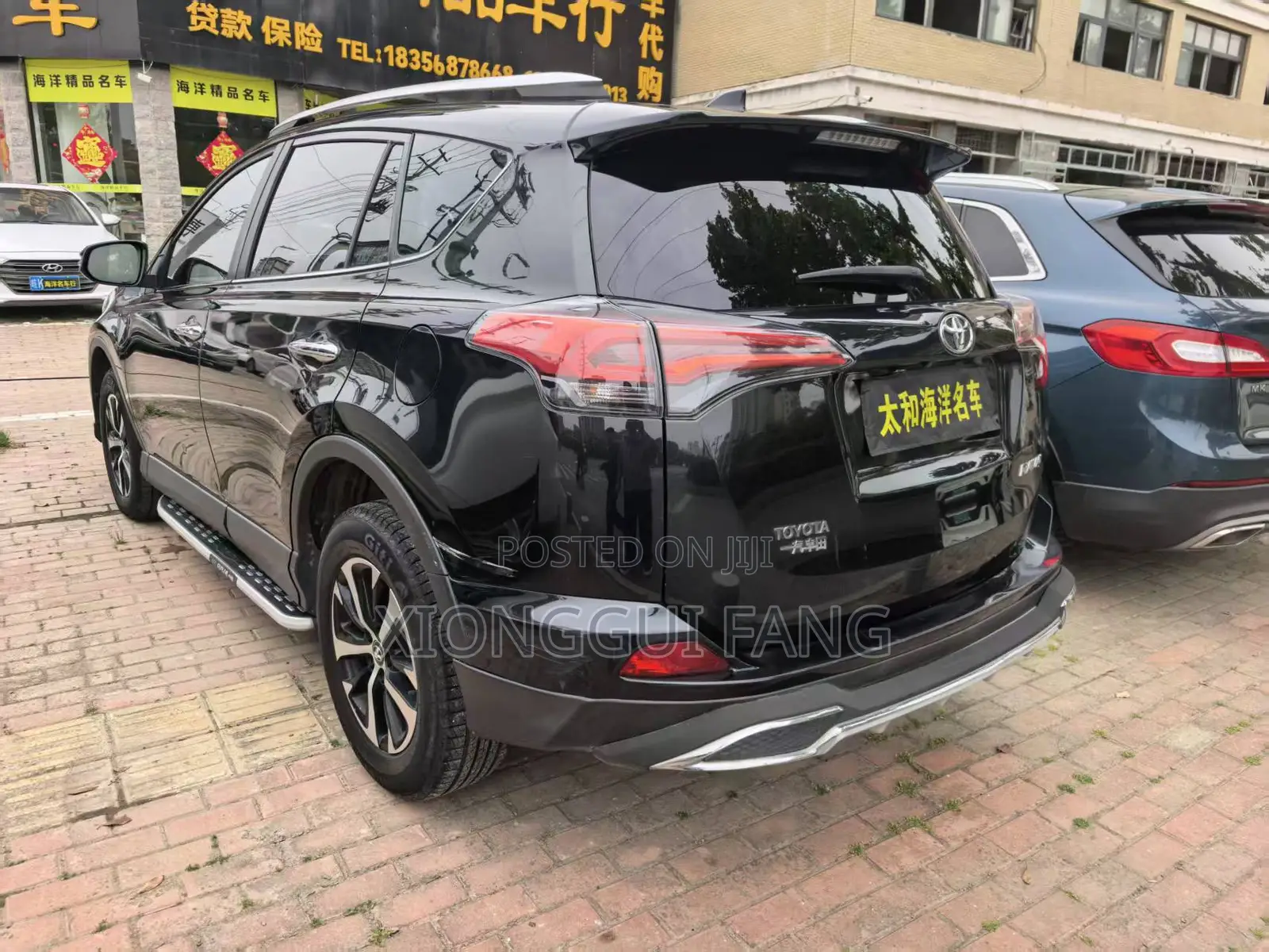 Toyota RAV4 Limited FWD 2019 Black