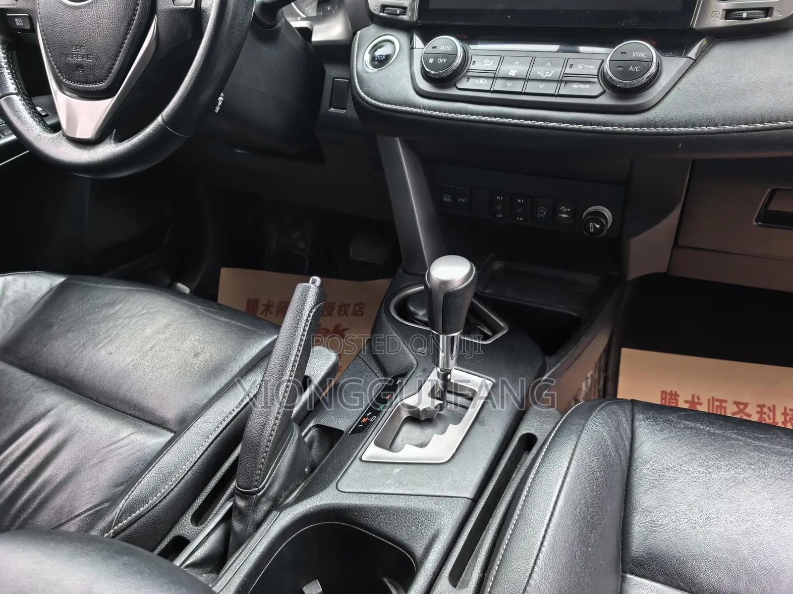 Toyota RAV4 Limited FWD 2019 Black