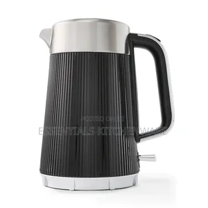 Anko 1.7L Kettle