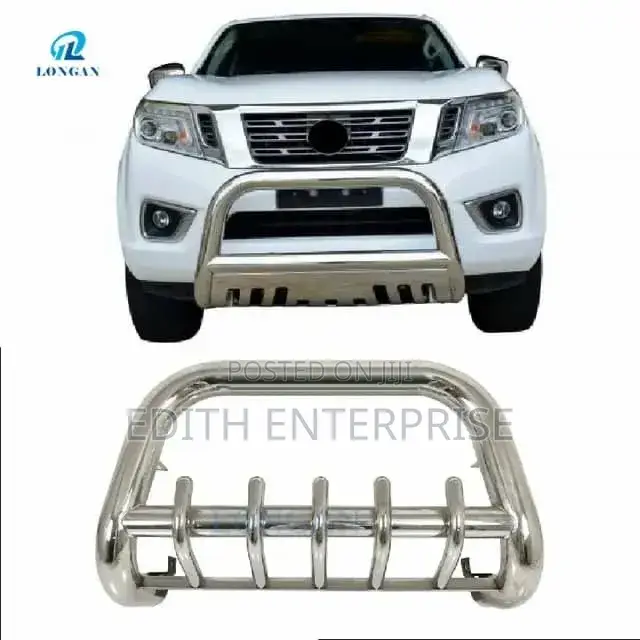 U-Guard Bar