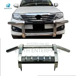 U-Guard Bar