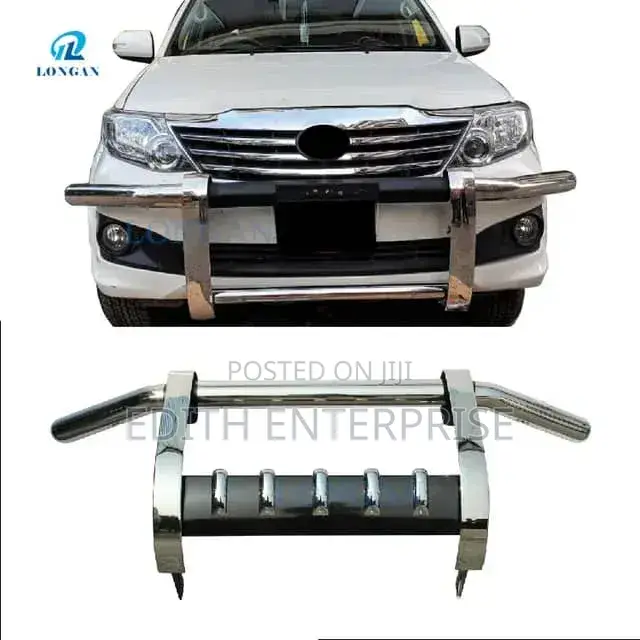 U-Guard Bar
