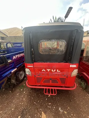 Atul RIK 2025 Red