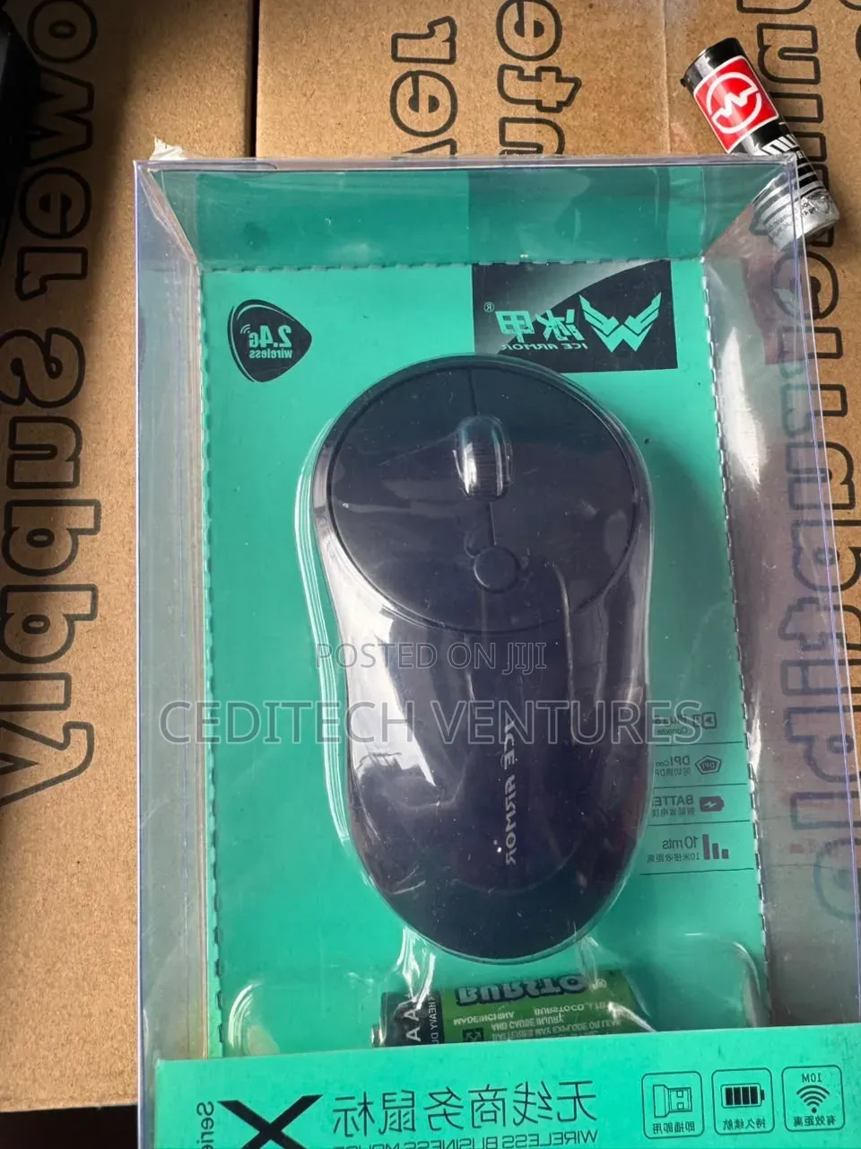 Wireless Mouse (X Series)