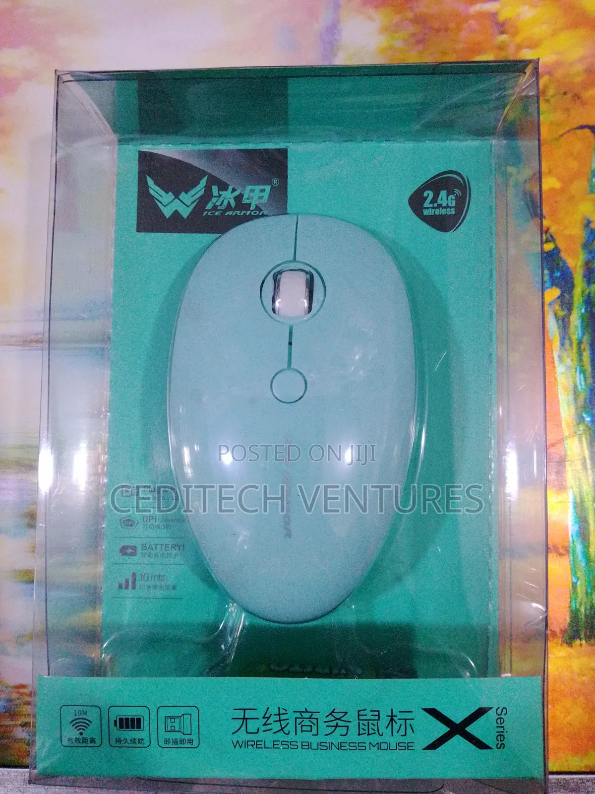 Wireless Mouse (X Series)