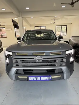 New Nissan Frontier 2026 Gold