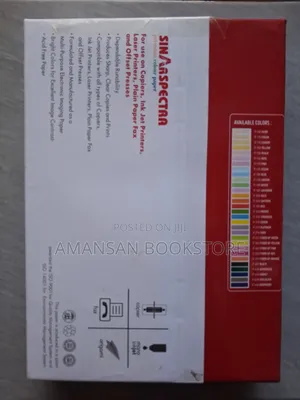 A4: Sinar Spectra Premium Colour Paper (Yellow)