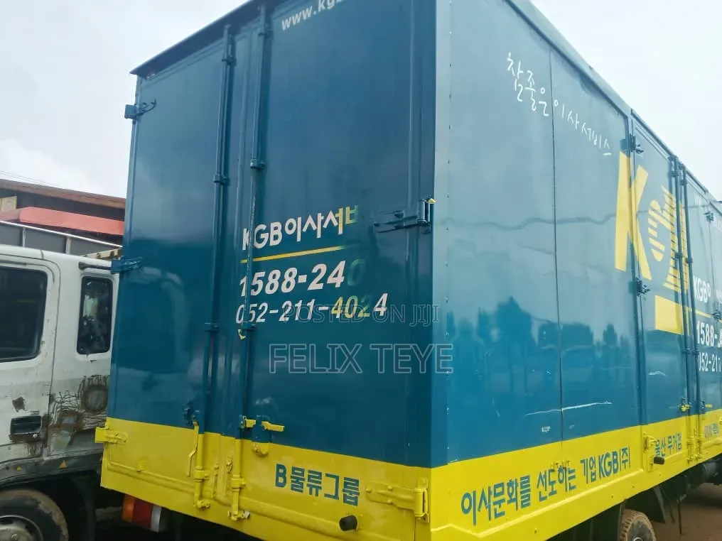 Hyundai 5 Ton Container 2015 Yellow