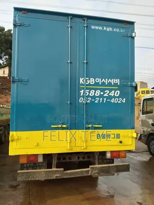 Hyundai 5 Ton Container 2015 Yellow