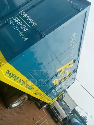 Hyundai 5 Ton Container 2015 Yellow