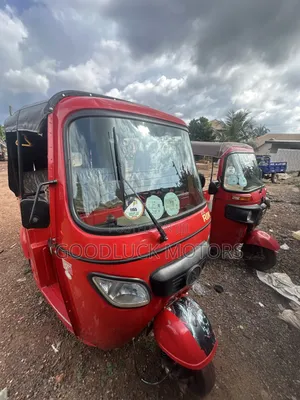 Atul RIK 2025 Red